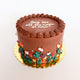 thumbnail for The Acoustic Piano Cake