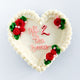 thumbnail for Derby Heart Cakes